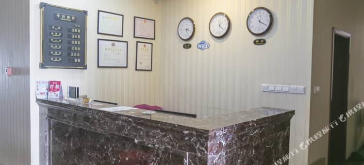 重庆曼得芙宾馆图片