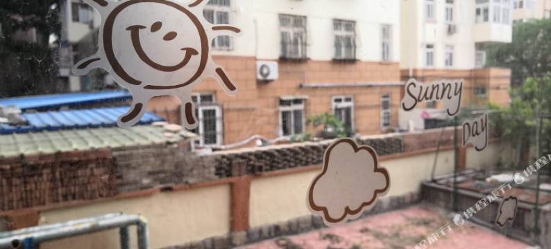 青岛喜达家StarHome公寓图片