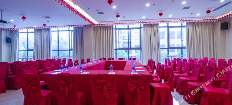 务川逸民酒店图片