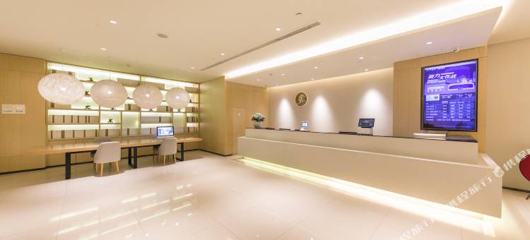全季酒店(新昌大佛寺店)图片