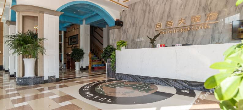 宁乡白马大酒店(吾悦广场店)图片