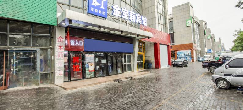 银川金宝莉宾馆图片