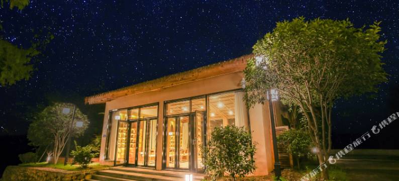 武夷山莲花溪壹号院民宿图片