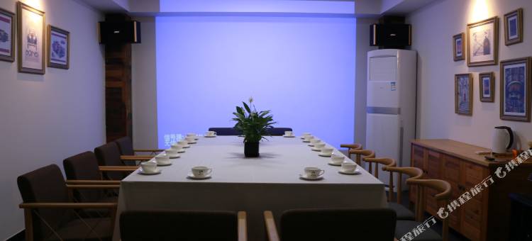 倚天居(天荒地老)山野度假民宿图片