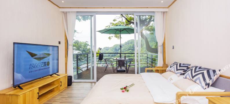 1866云景星宿(老君山景区中天门广场店)图片