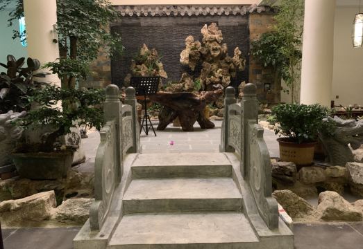 Xinlongmen GuesthouseHotel Overview