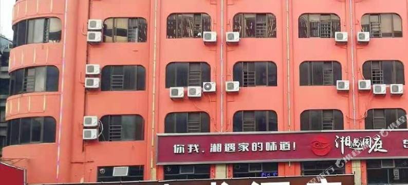 东莞石龙金龙酒店图片