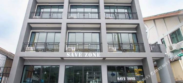 赛福佐恩酒店(Save Zone)图片