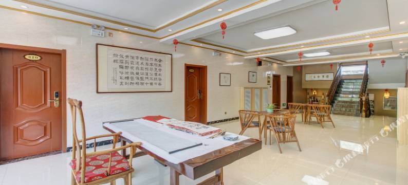 五台山五福园山庄图片