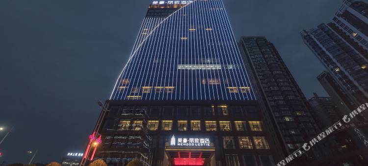 美豪丽致酒店(安康滨江旗舰店)图片