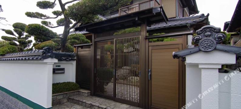 福冈太宰苑旅馆(Fukuoka Dazaien Ryokan)图片