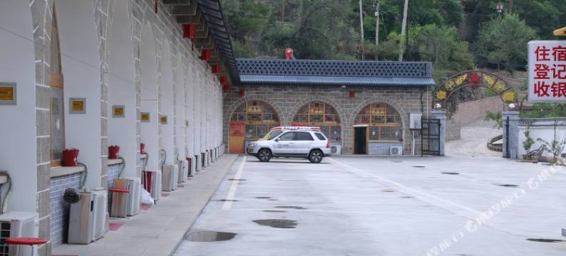 佳县红忆窑洞民宿图片