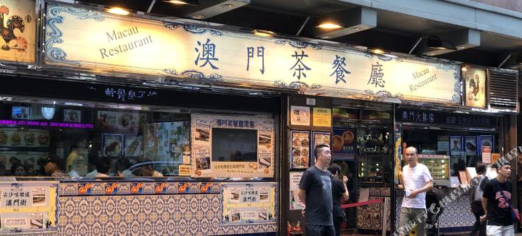 香港永乐旅馆(尖沙咀地铁站旁)图片
