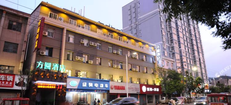 方圆商务酒店(南阳桐柏店)图片