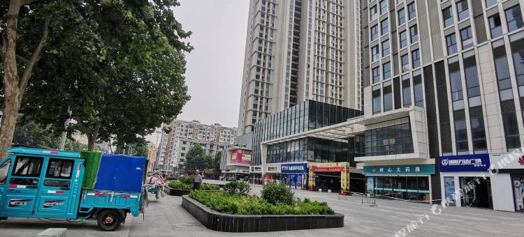 格林公寓(沭阳县中央城市广场店)图片