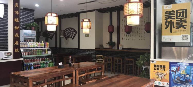 派酒店(侯马火车站店)图片