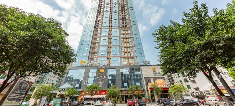 广元怡家名人酒店(广元高铁站店)图片