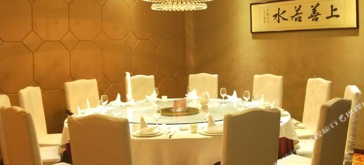 项城莲花迎宾馆图片