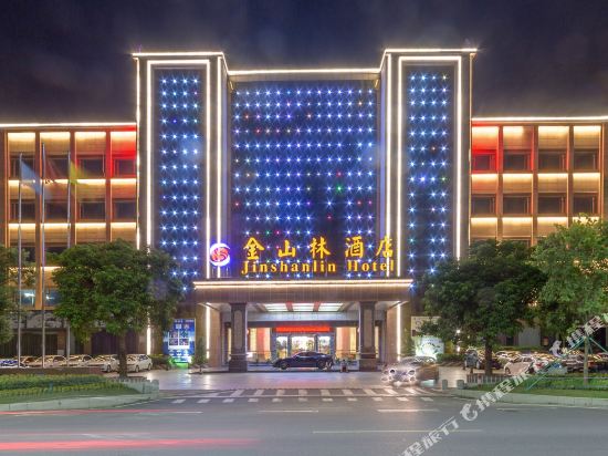 Hotels In Sanzao Town Near Zhuhai Sanzao Airport Zhuhai - 