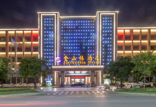 金山林酒店（珠海机场店）外景图