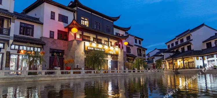 一品钱王府酒店图片