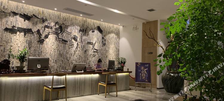 安康逸生活精品酒店(高新万达店)图片