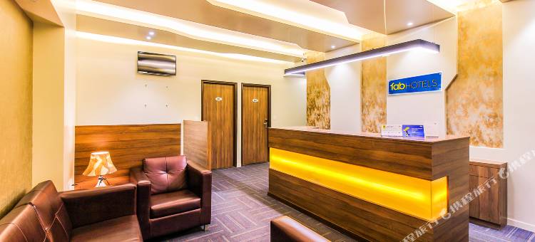 Fabhotel Rk 国际酒店(FabHotel RK International - Nr Mumbai International Airport)图片