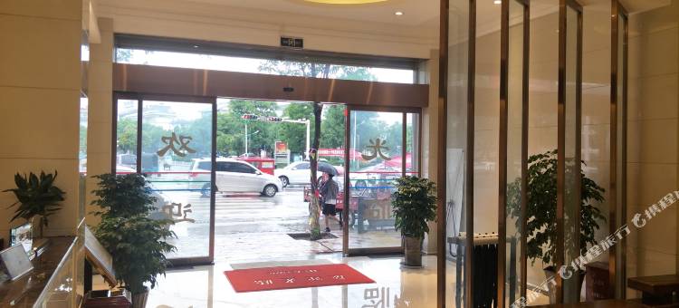 洱源海源大酒店图片