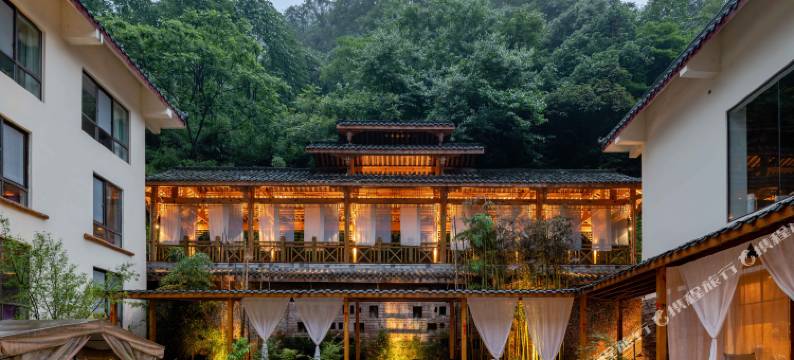 青城山守一山泉私汤酒店图片