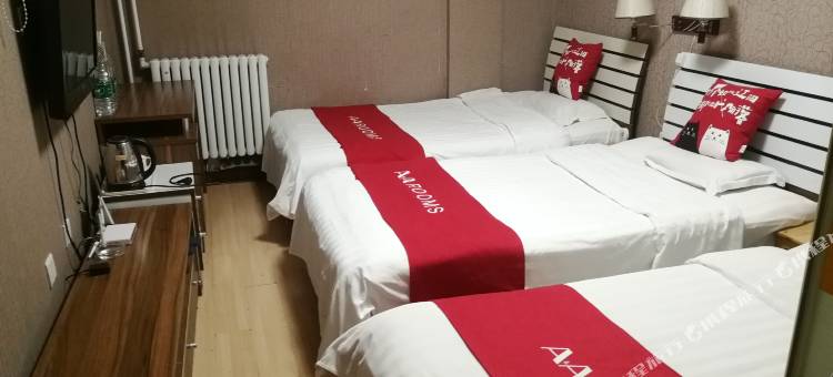 AA连锁酒店(平原帝景城店)图片