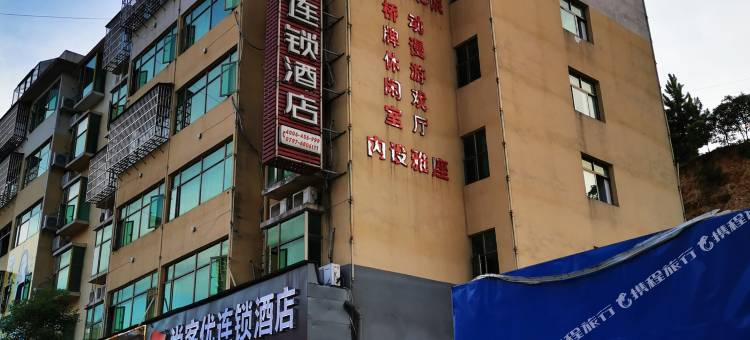 尚客优酒店(宁都三环南路店)图片