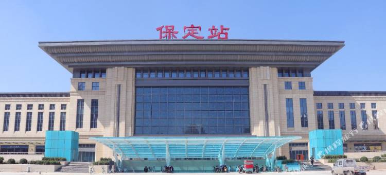 海阅酒店(保定火车站店)图片