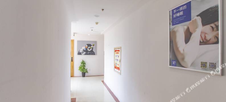 南京H连锁·甜蜜蜜精品酒店图片