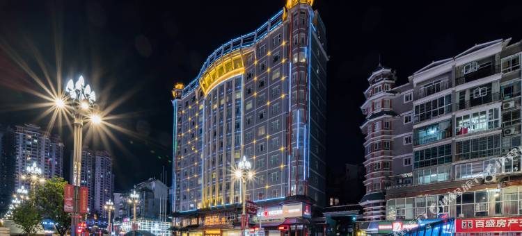 凯里金冠酒店图片
