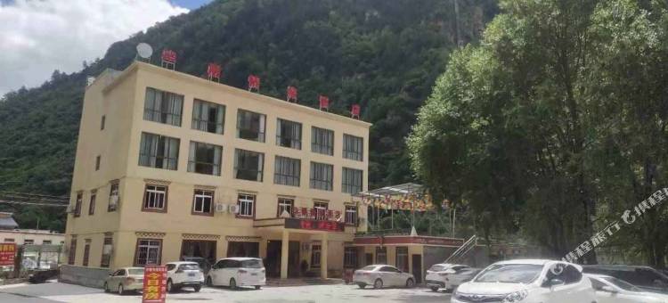 理县毕棚沟情缘酒店图片