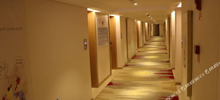 维也纳酒店(克拉玛依泰富广场店)图片