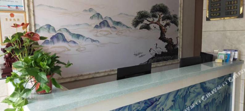 延川海福星宾馆图片