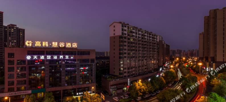 株洲高科慧谷酒店(美的时代广场店)图片