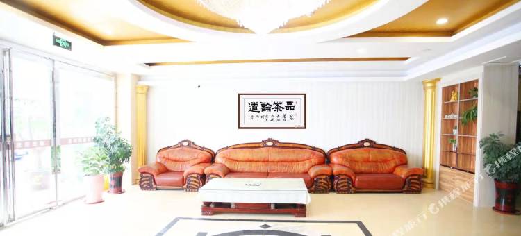 青桔精品酒店(滁州定远汽车站店)图片