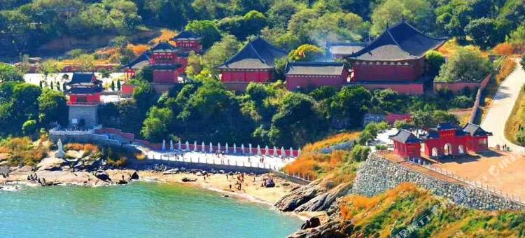 觉华岛旭日宾馆图片