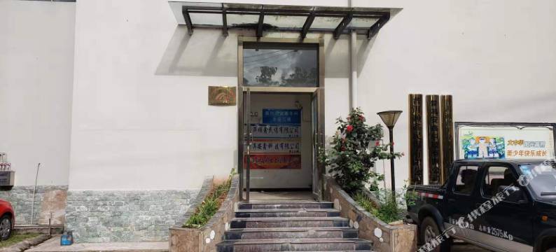 普洱小富贵公寓(2号店)图片