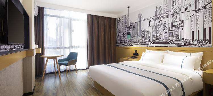 城市便捷酒店(三亚海棠湾店)图片