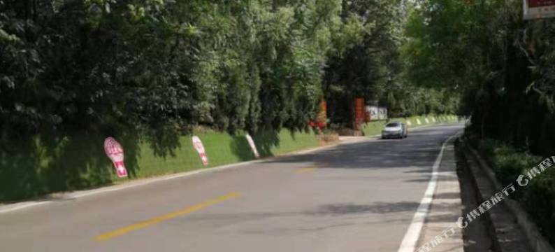 皇城相府温馨家园农家乐图片