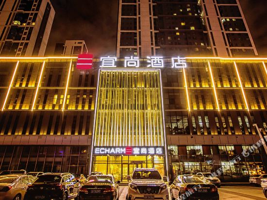 宜尚酒店(沈阳奥体中心店)