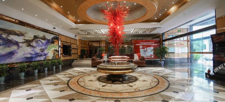 广元汇祥大酒店(南河体育中心店)图片