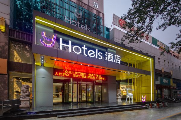 y酒店(晋城市政府国贸广场店)预订价格,联系电话位置地址【携程酒店】