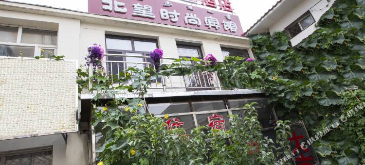 OYO乌兰浩特北望时尚宾馆图片