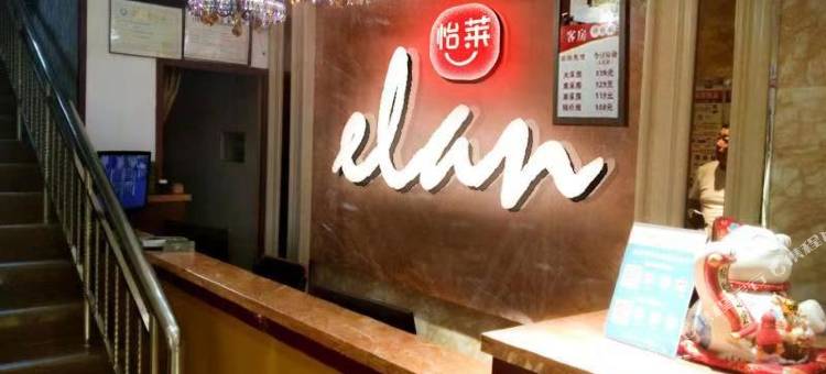 轻住酒店·星辰优选(德惠胜利街店)图片