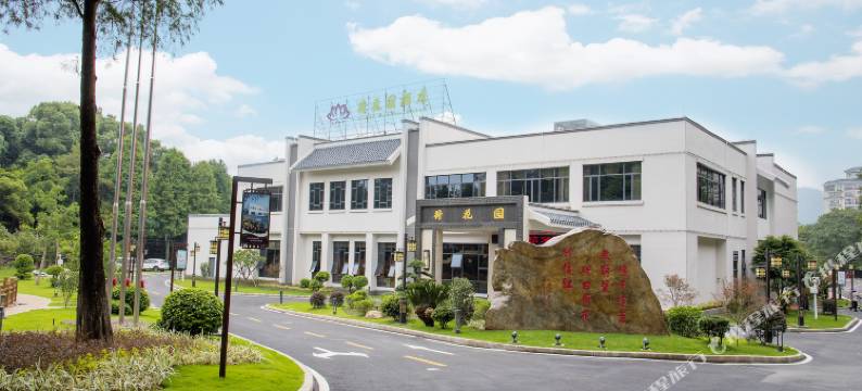 韶关荷花园酒店图片