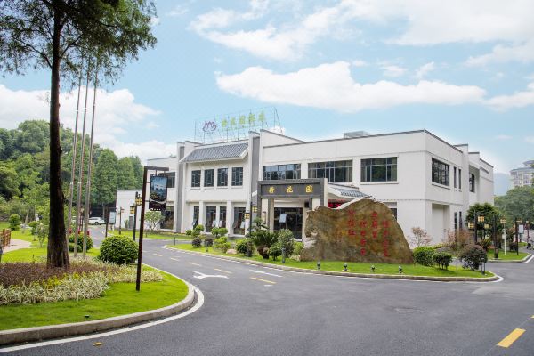 韶关荷花园酒店